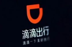 8分钟科普下!大理州电话号码_哔哩哔哩-3